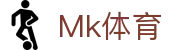 mk(中国)体育科技有限公司·mk.com